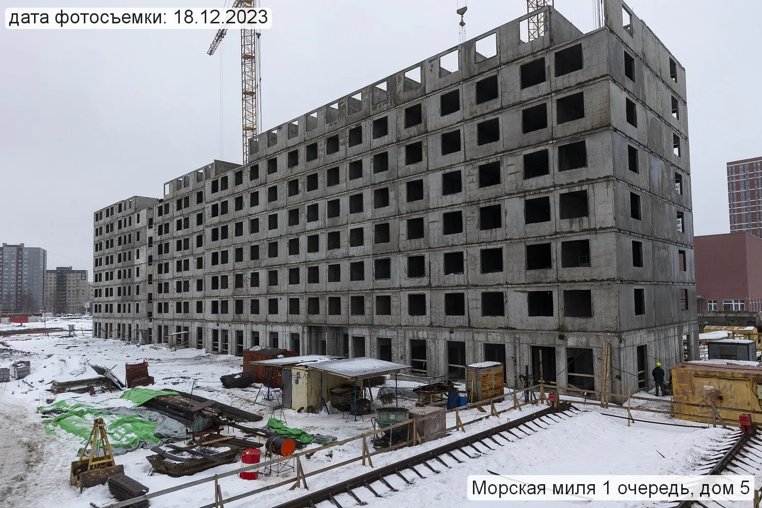 ЖК Морская миля ход строительства