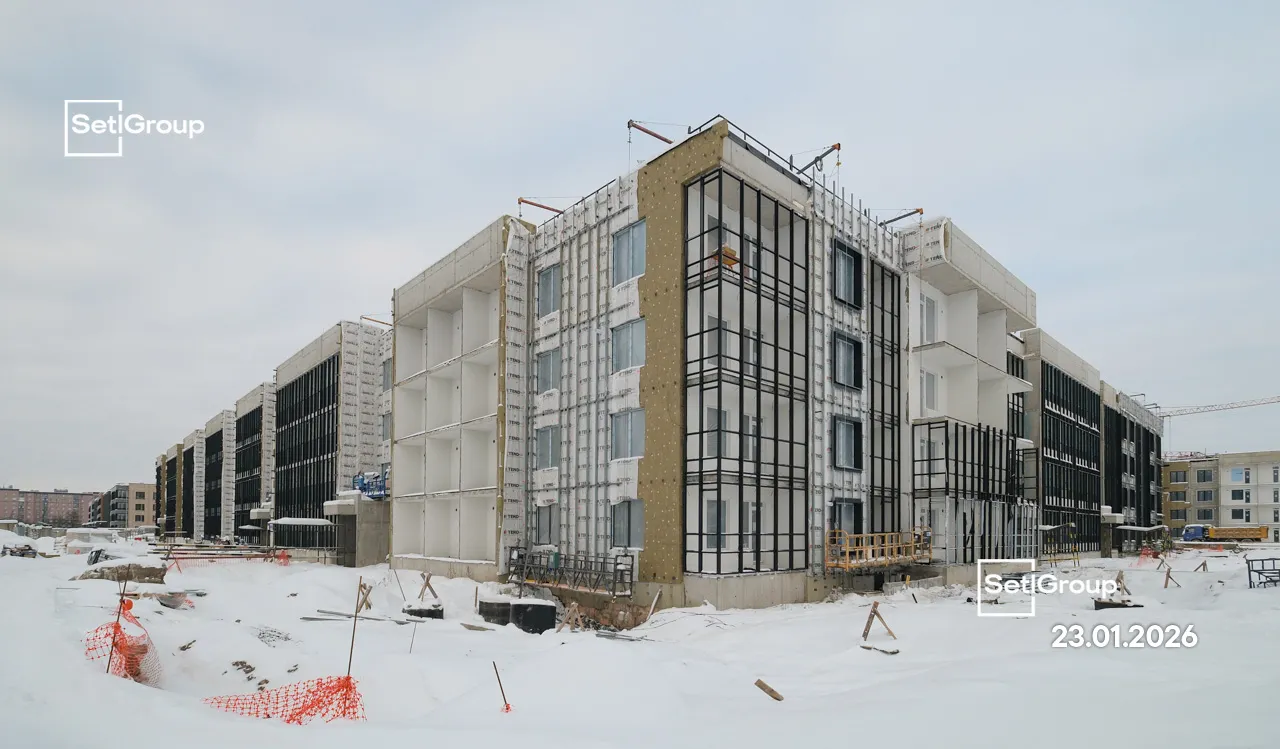 ЖК Univer City (Город возможностей) ход строительства