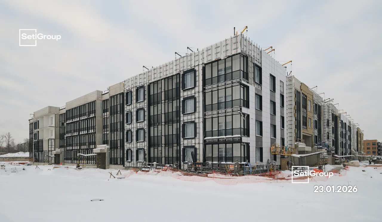 ЖК Univer City (Город возможностей) ход строительства