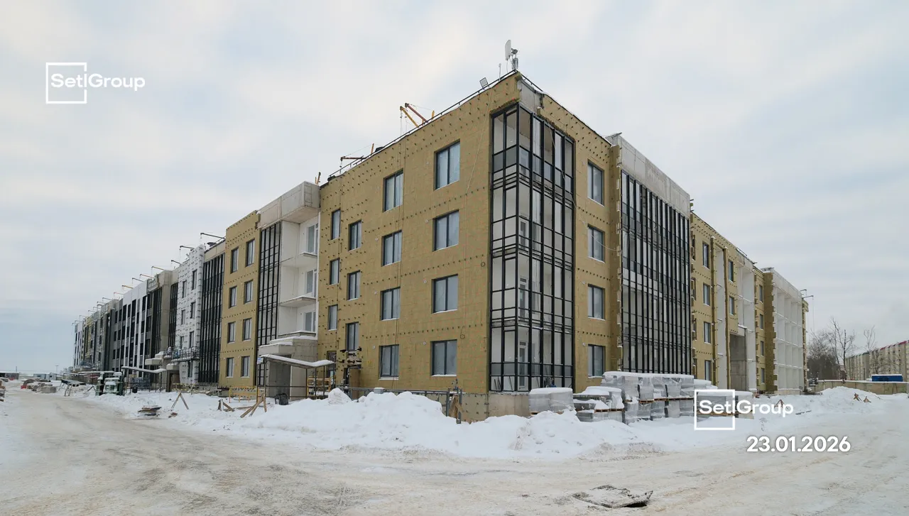 ЖК Univer City (Город возможностей) ход строительства