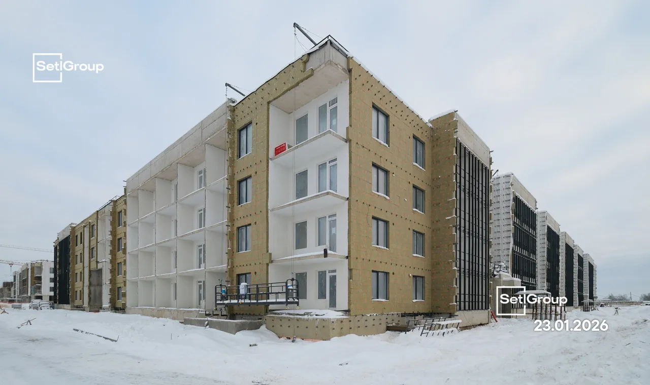 ЖК Univer City (Город возможностей) ход строительства