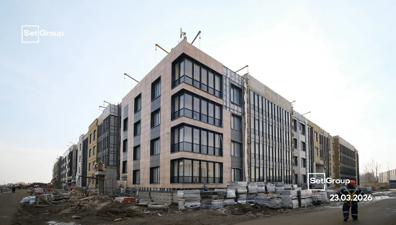 ЖК Univer City (Город возможностей) ход строительства