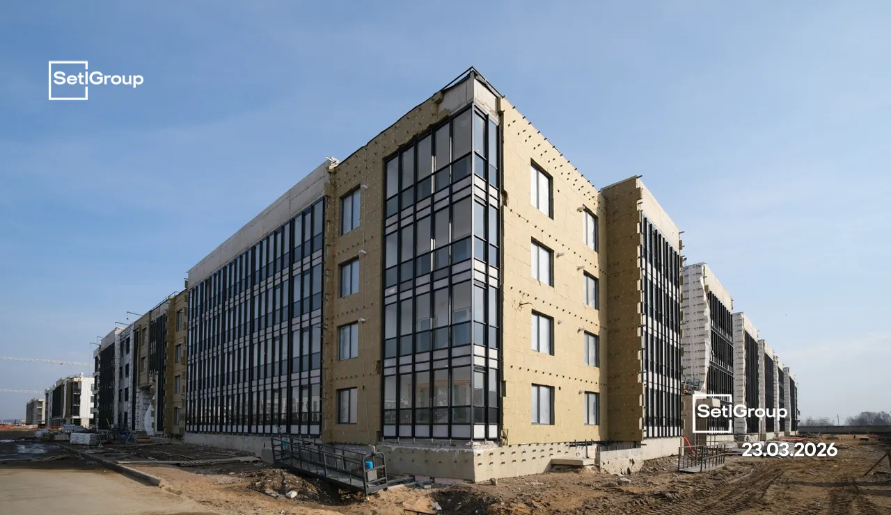 ЖК Univer City (Город возможностей) ход строительства