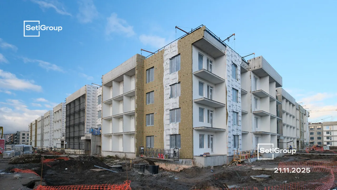 ЖК Univer City (Город возможностей) ход строительства