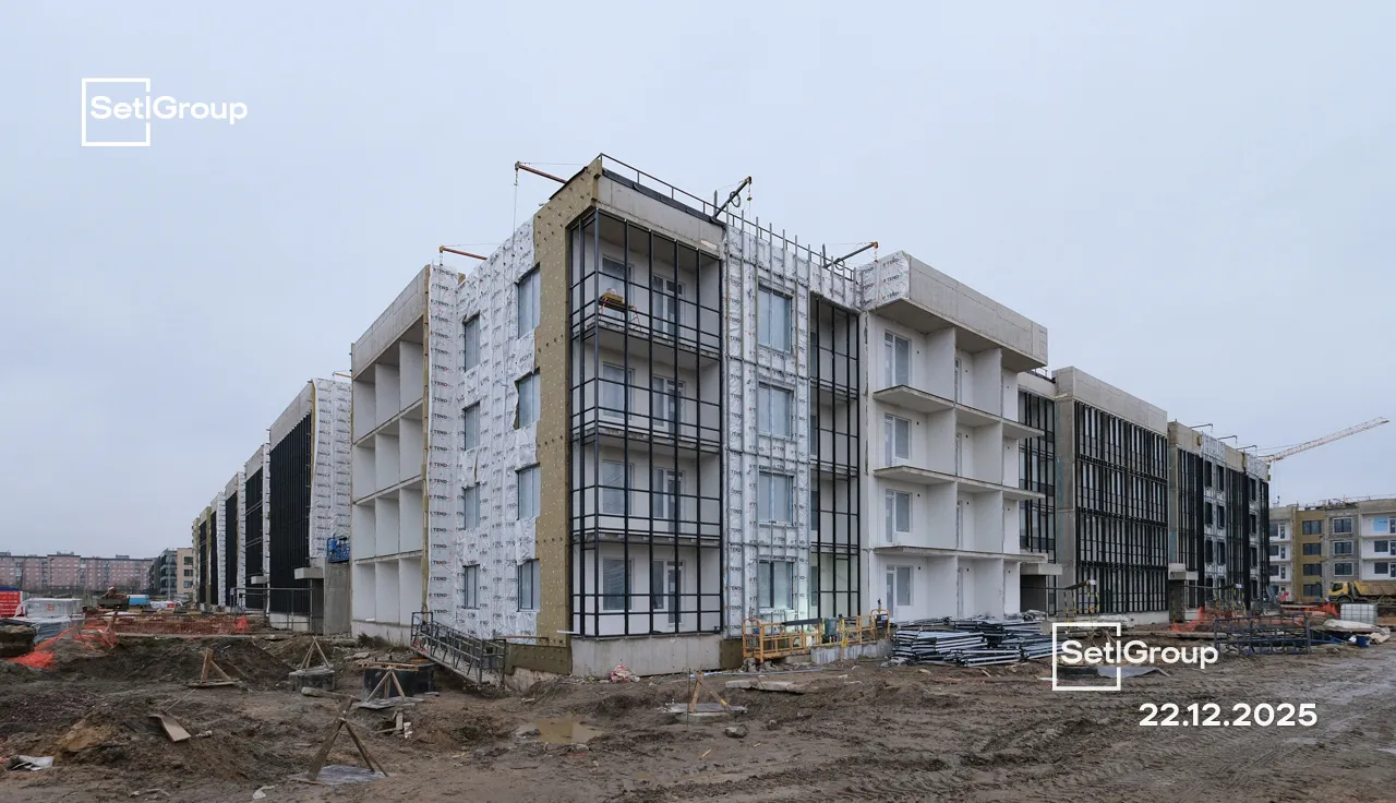 ЖК Univer City (Город возможностей) ход строительства