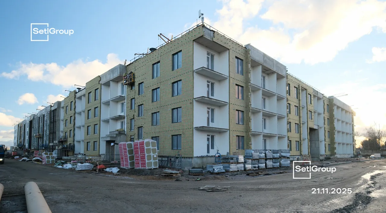 ЖК Univer City (Город возможностей) ход строительства