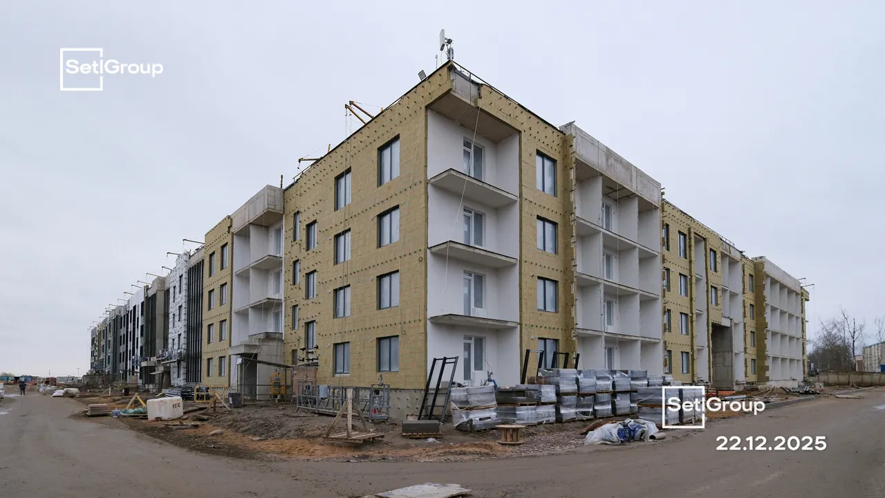 ЖК Univer City (Город возможностей) ход строительства