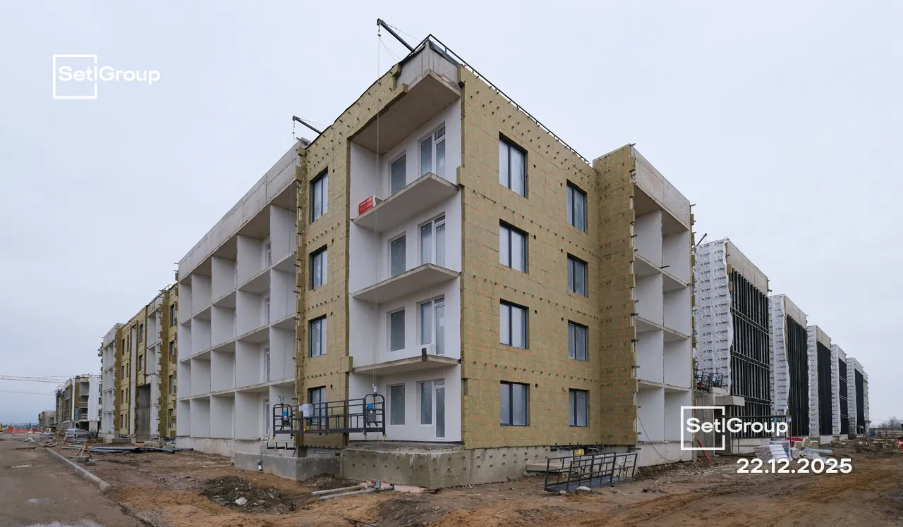 ЖК Univer City (Город возможностей) ход строительства