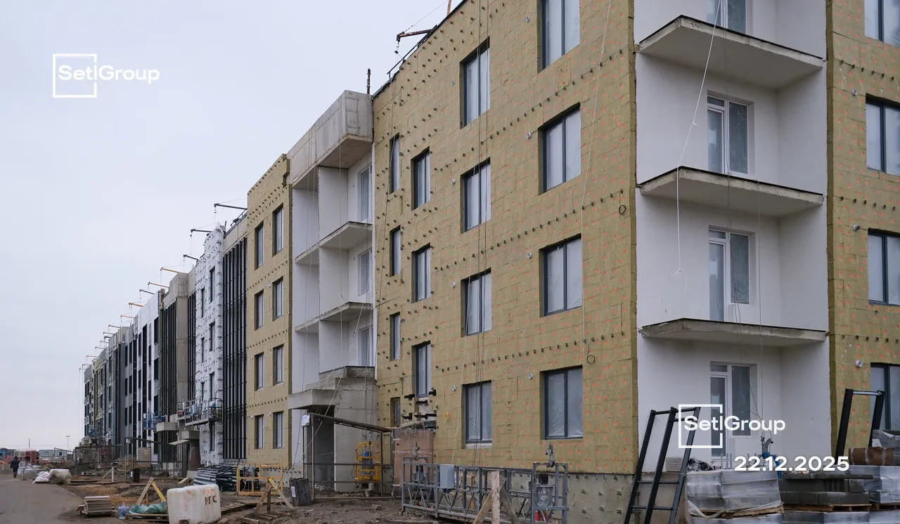 ЖК Univer City (Город возможностей) ход строительства
