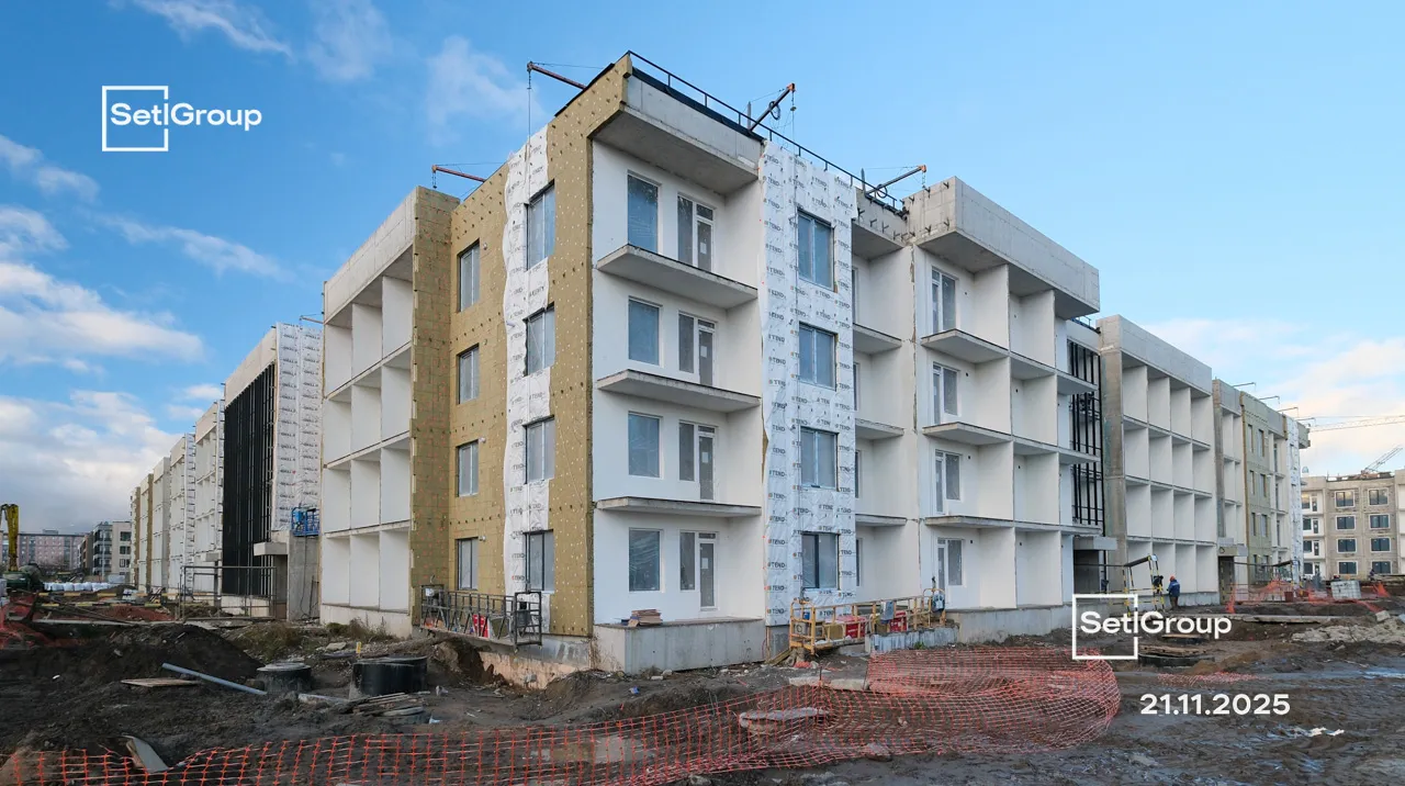 ЖК Univer City (Город возможностей) ход строительства