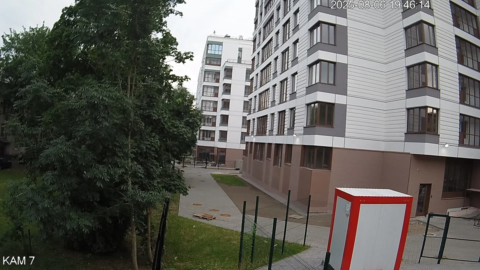 ЖК Новикола ход строительства