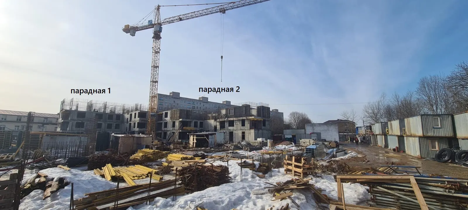 ЖК Новикола ход строительства