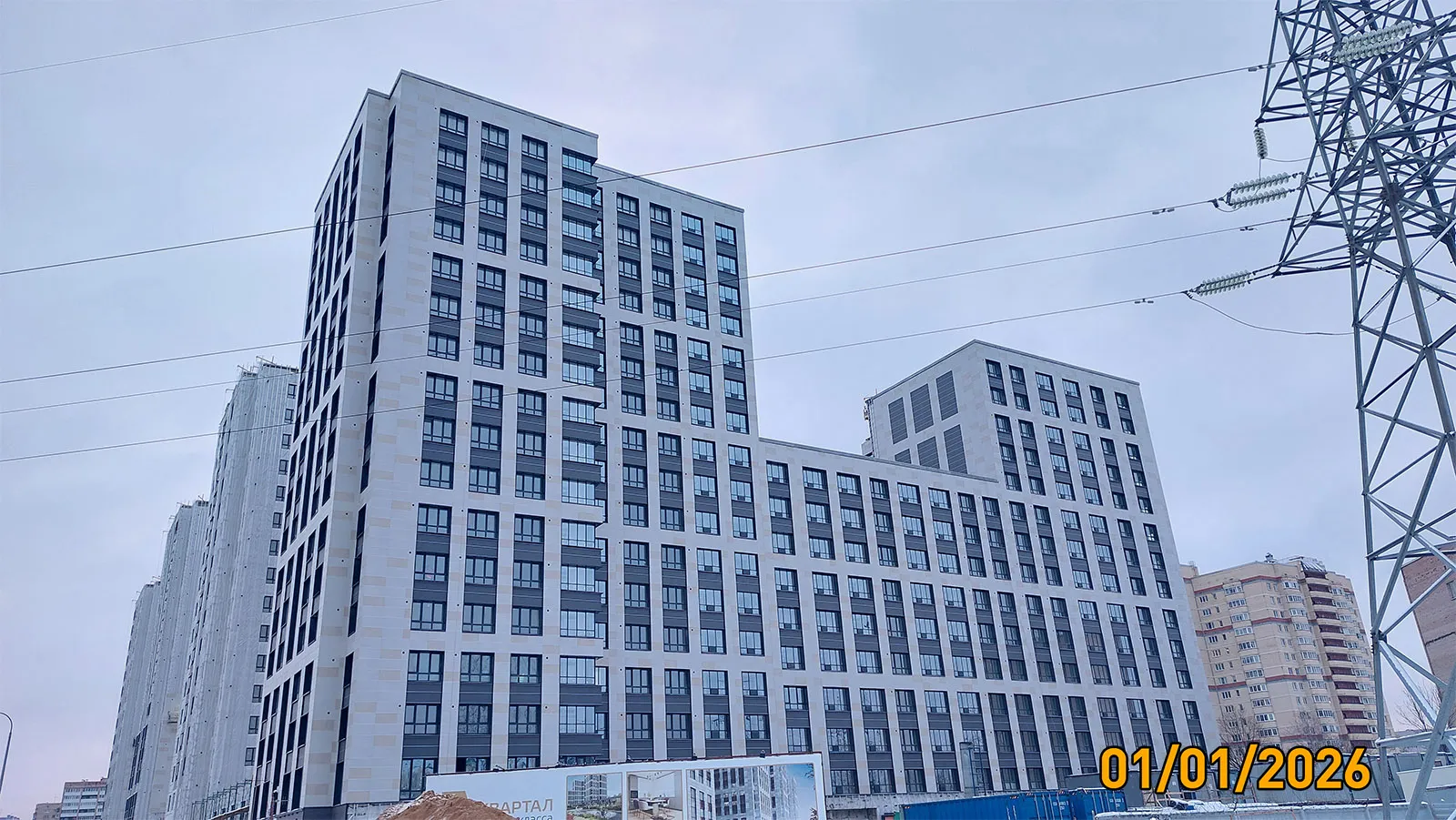 ЖК Квартал бизнес-класса Б15 ход строительства