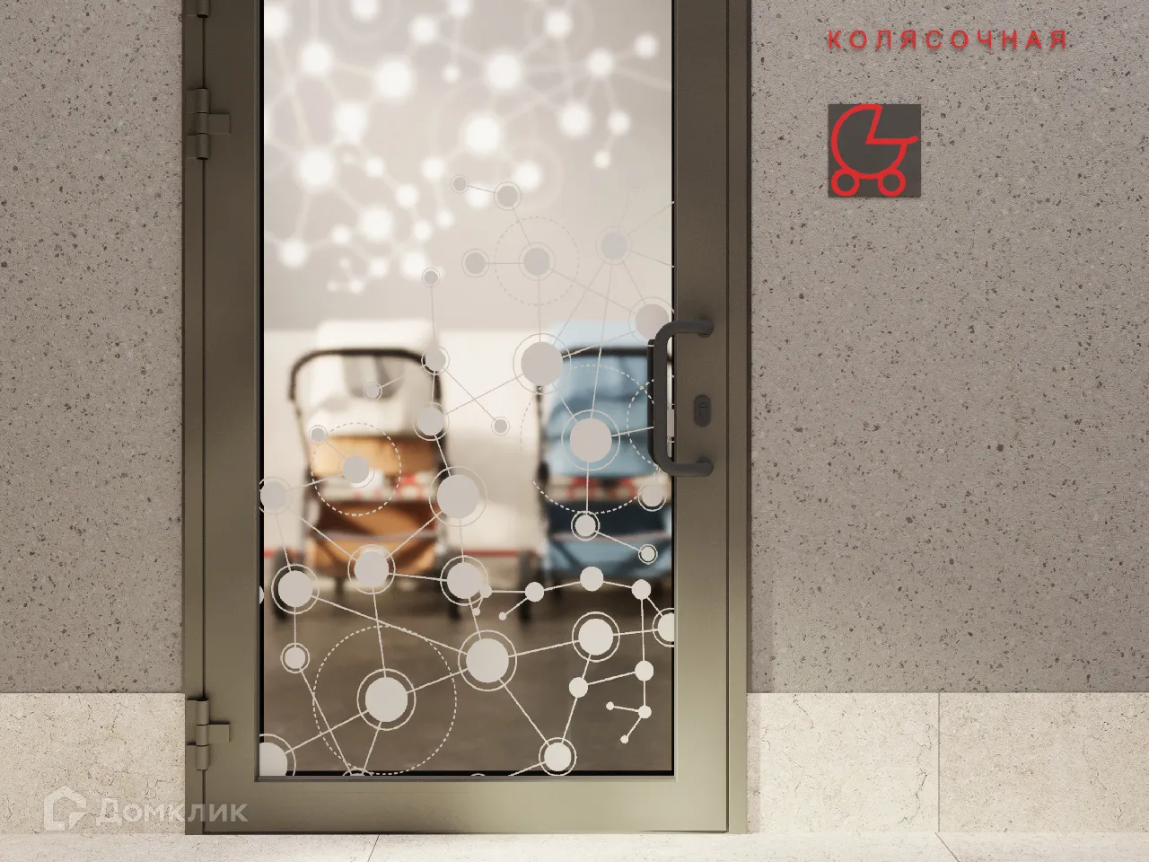 купить новостройку в Город-спутник Южный Уч. 1