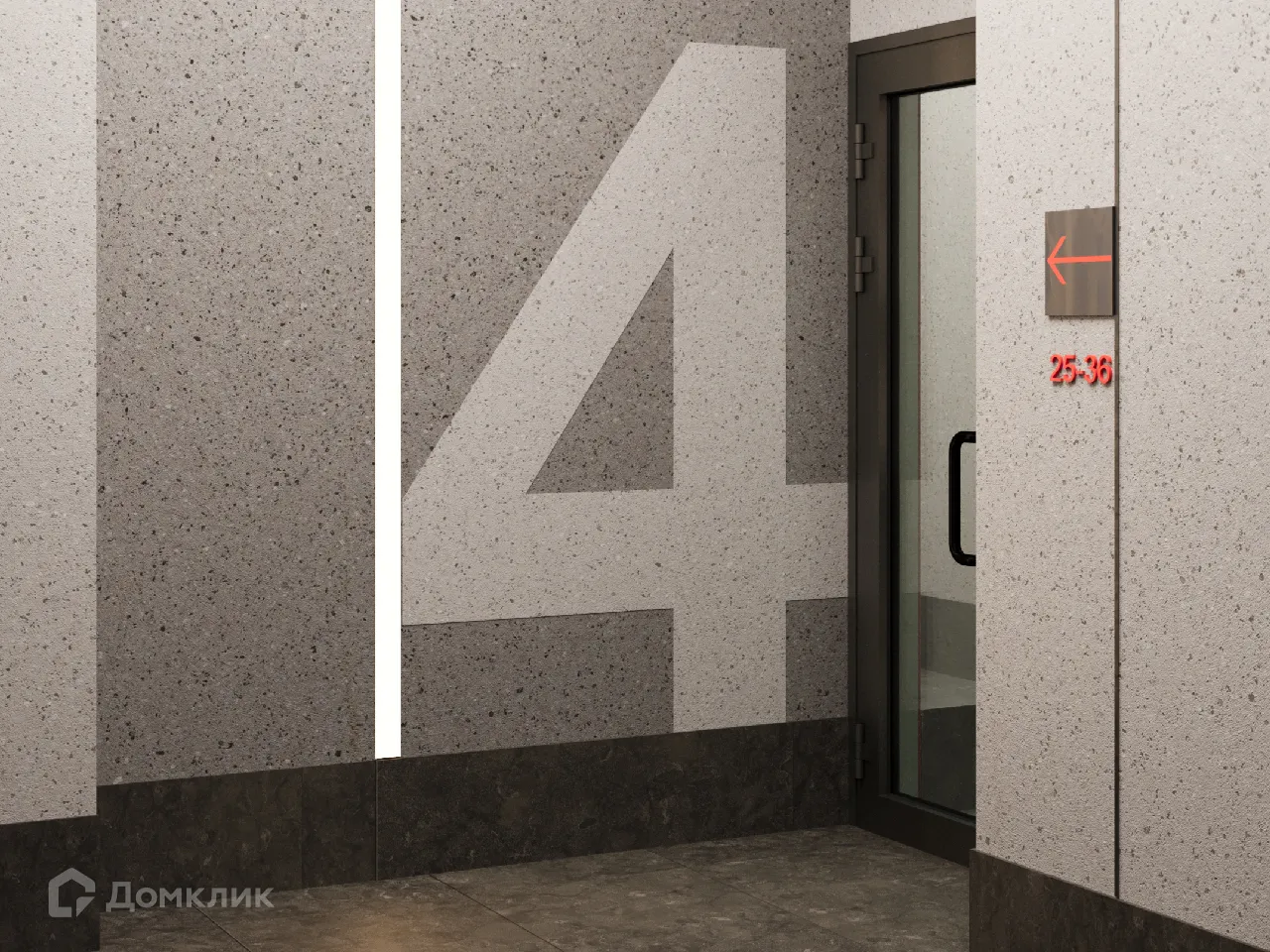 купить новостройку в Город-спутник Южный Уч. 1