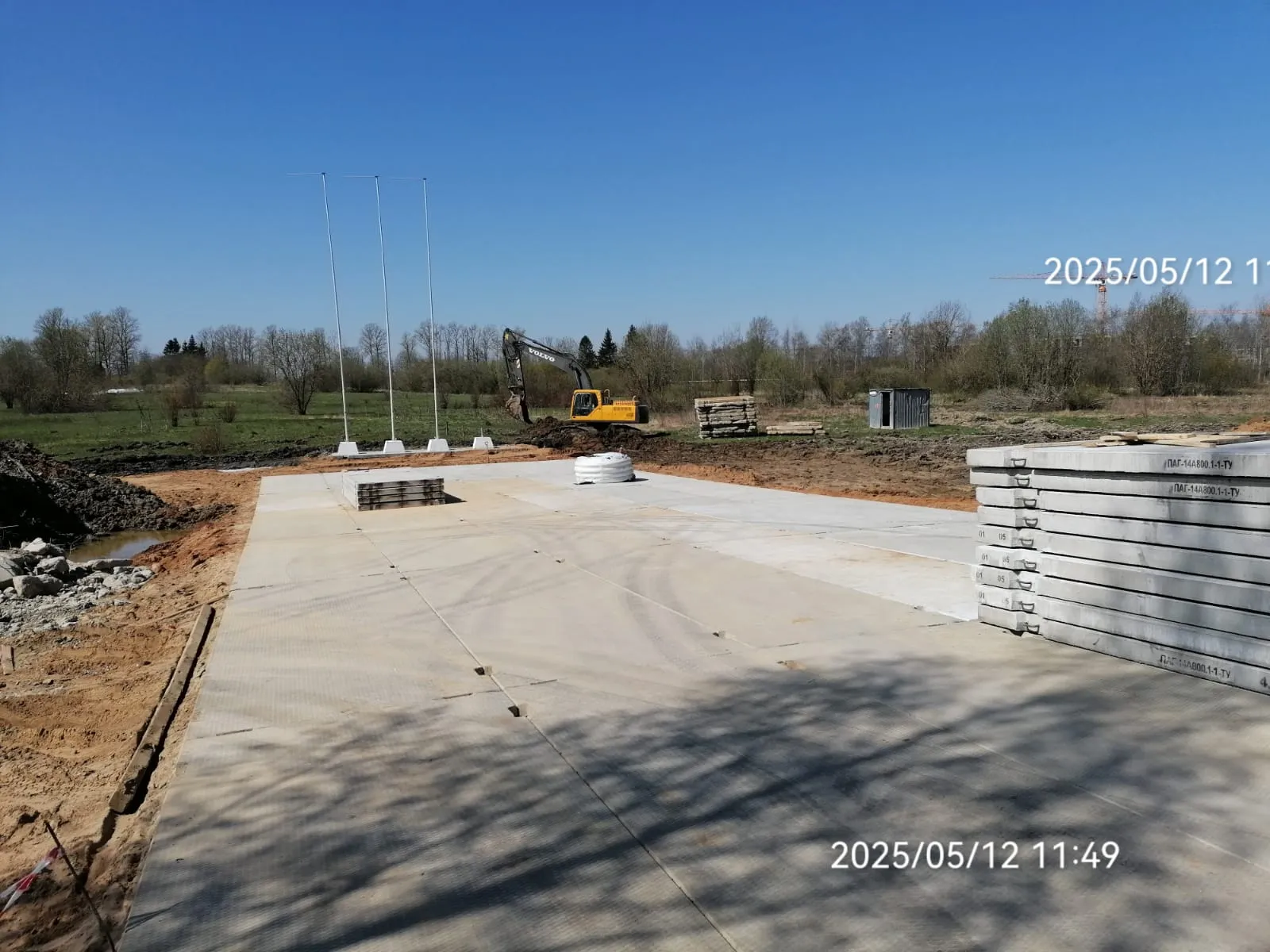 Город-спутник Южный Уч. 1 ход строительства