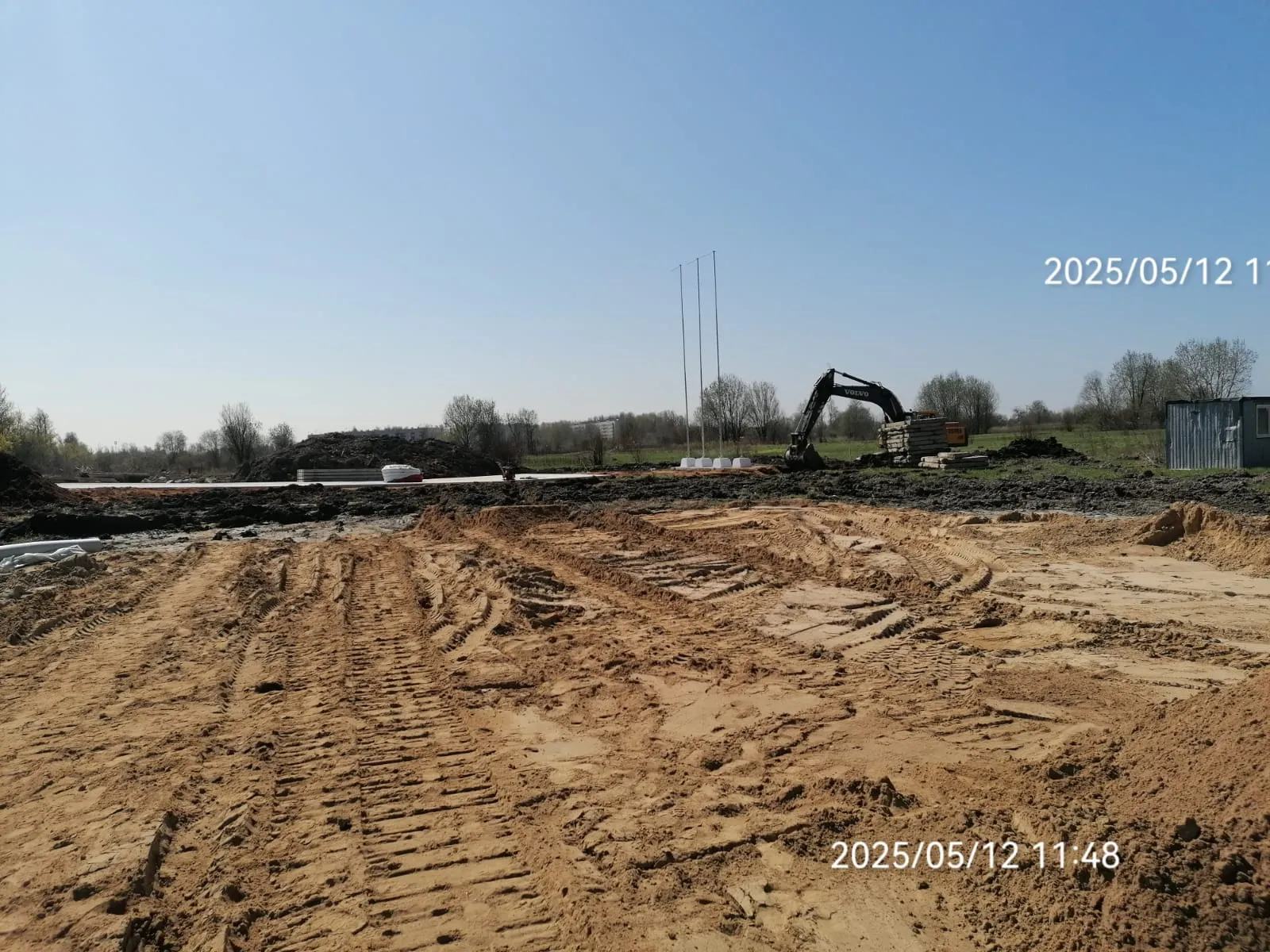 Город-спутник Южный Уч. 1 ход строительства