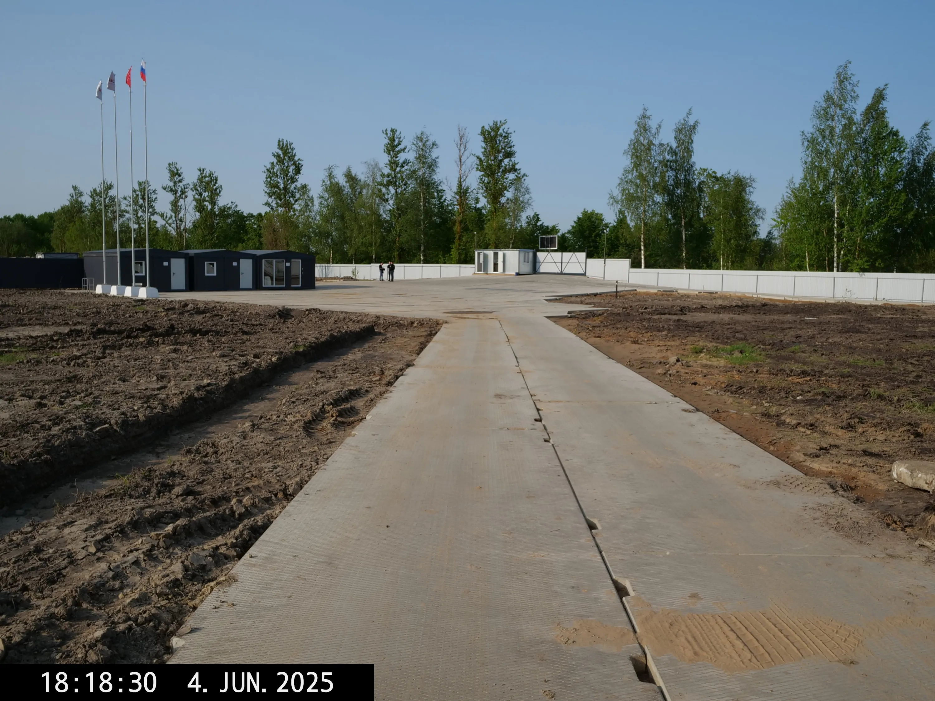 Город-спутник Южный Уч. 1 ход строительства