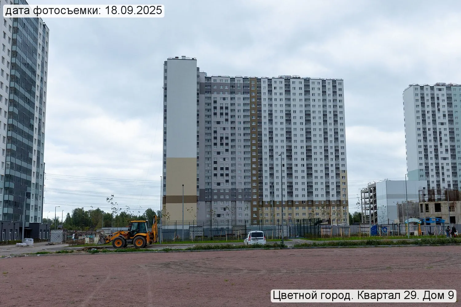 ЖК Цветной город ход строительства