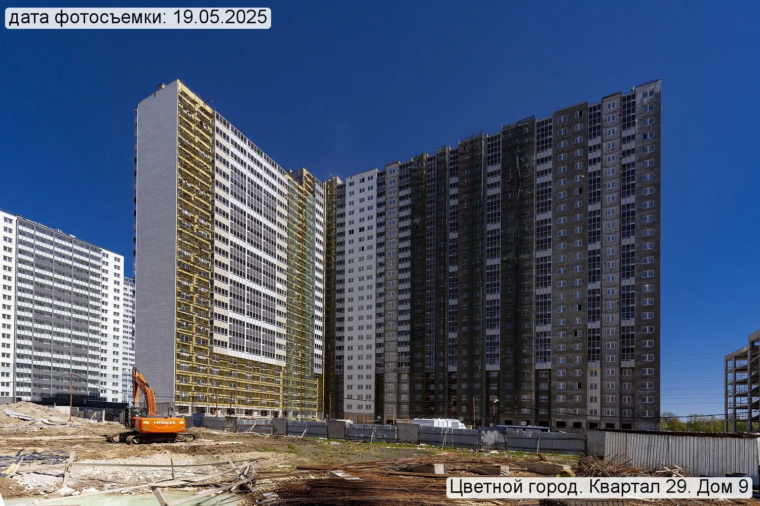 ЖК Цветной город ход строительства