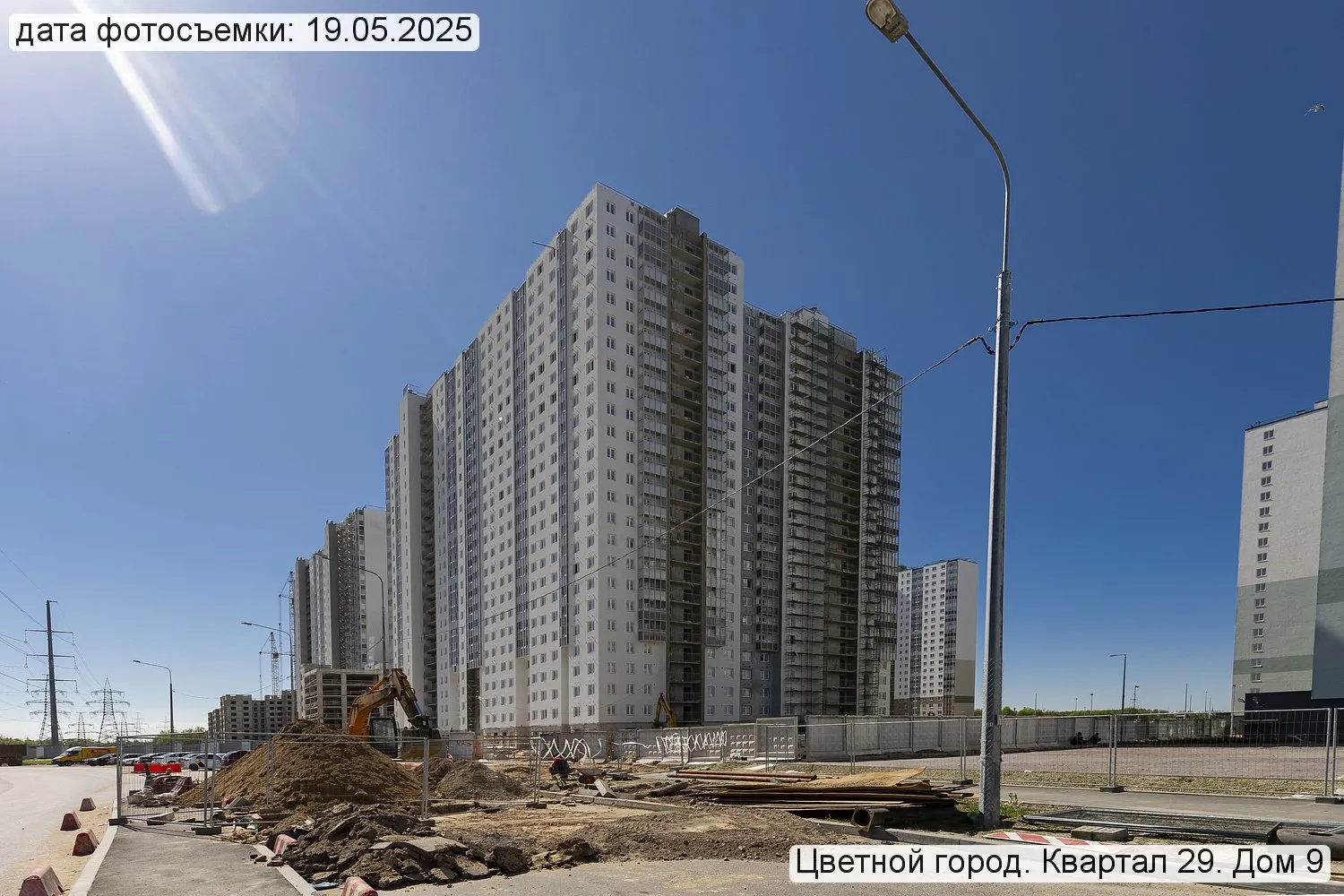 ЖК Цветной город ход строительства