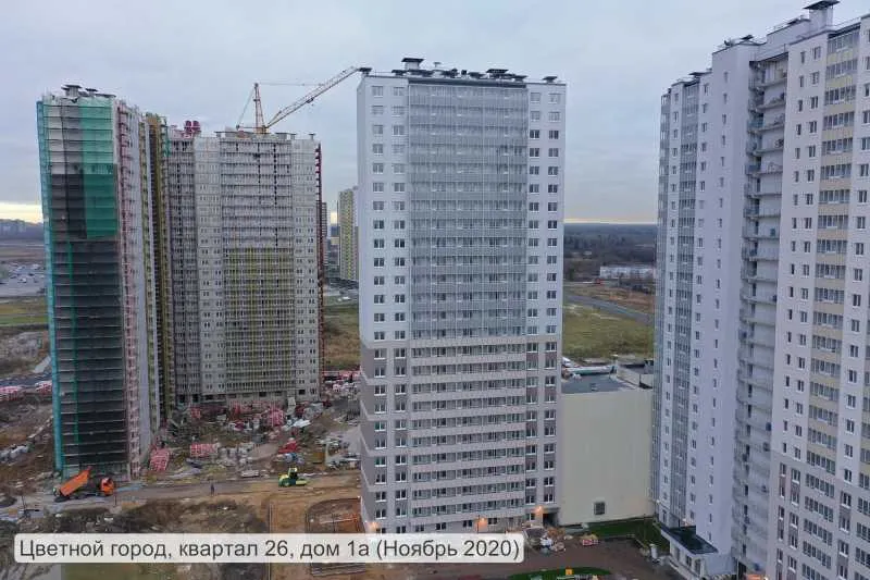 ЖК Цветной город ход строительства