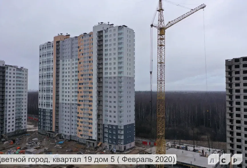 ЖК Цветной город ход строительства