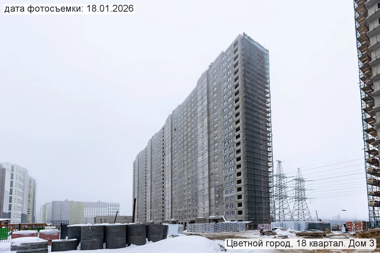 Пейзажный квартал ход строительства