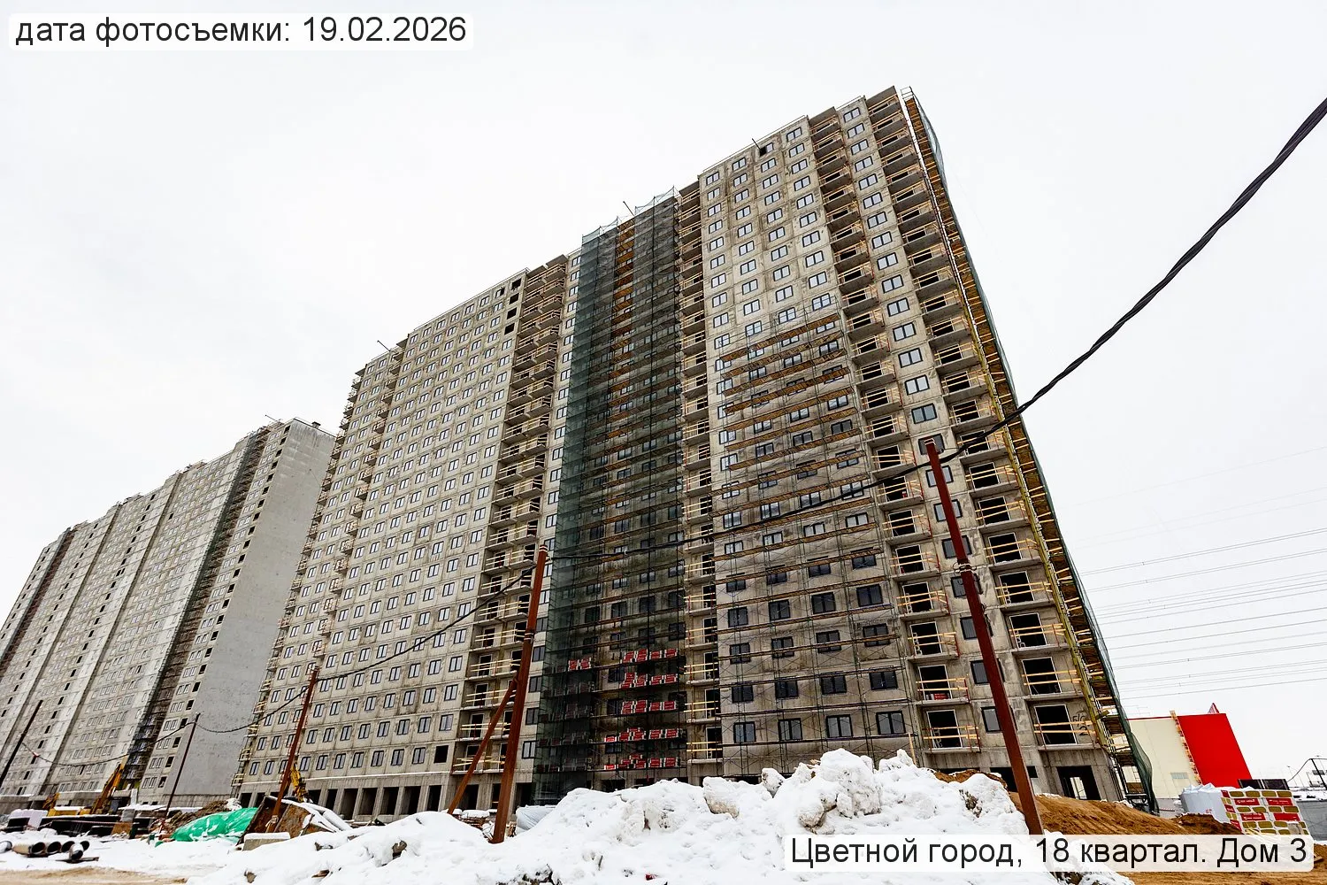 Пейзажный квартал ход строительства