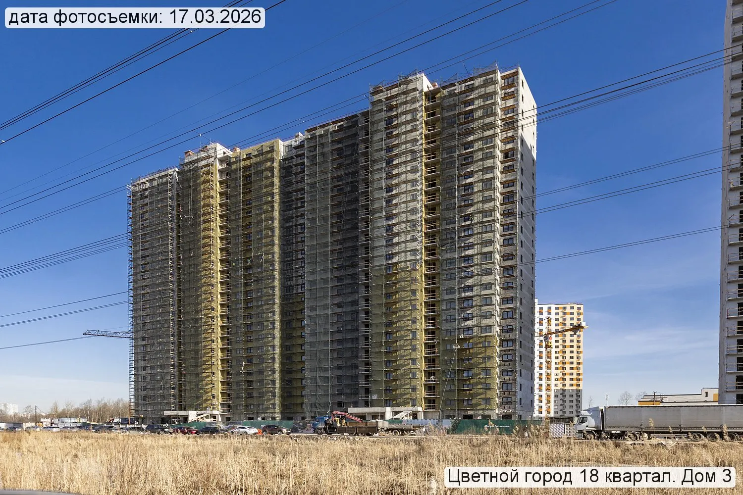 Пейзажный квартал ход строительства