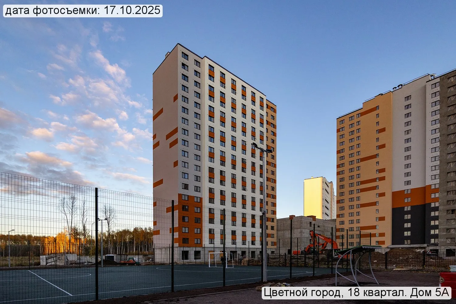 Пейзажный квартал ход строительства