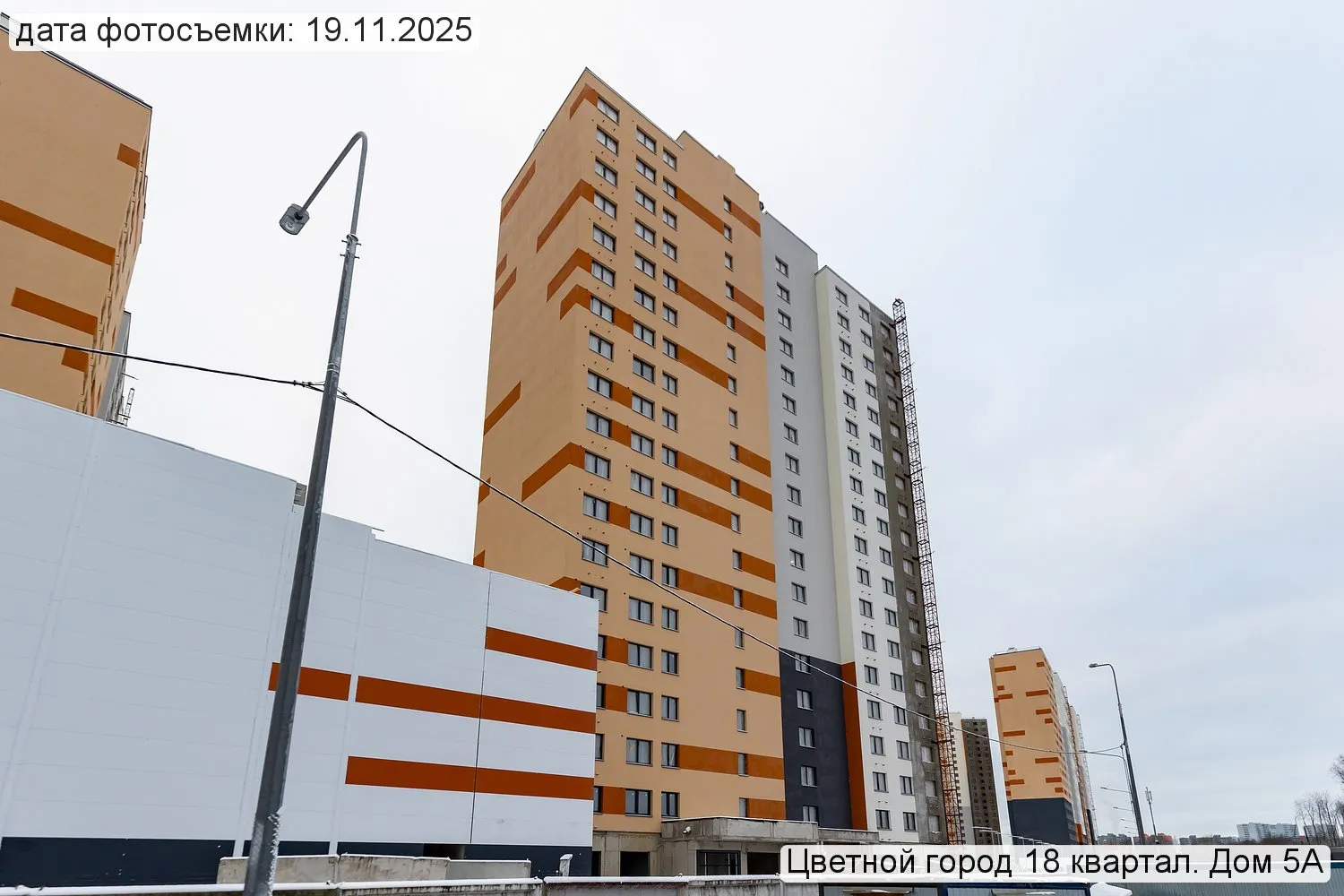 Пейзажный квартал ход строительства