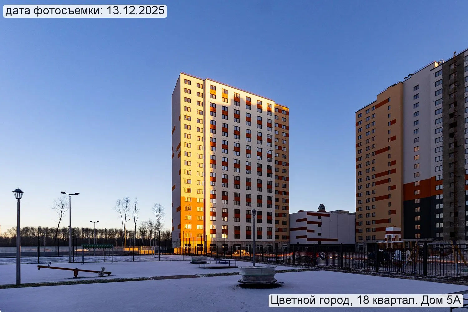 Пейзажный квартал ход строительства