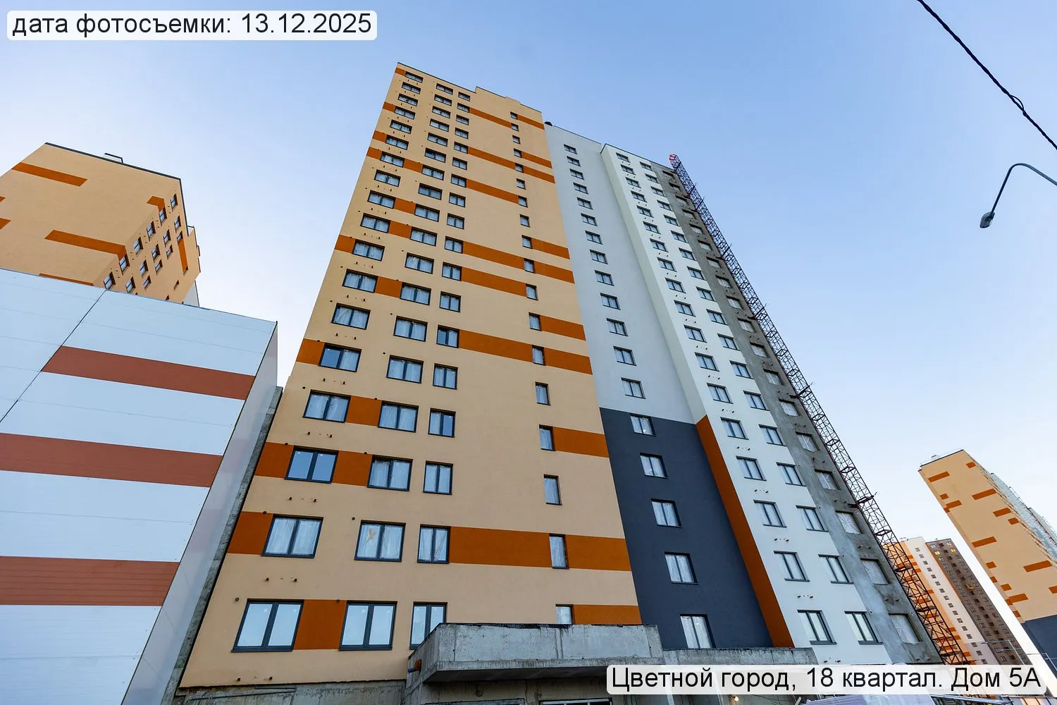 Пейзажный квартал ход строительства