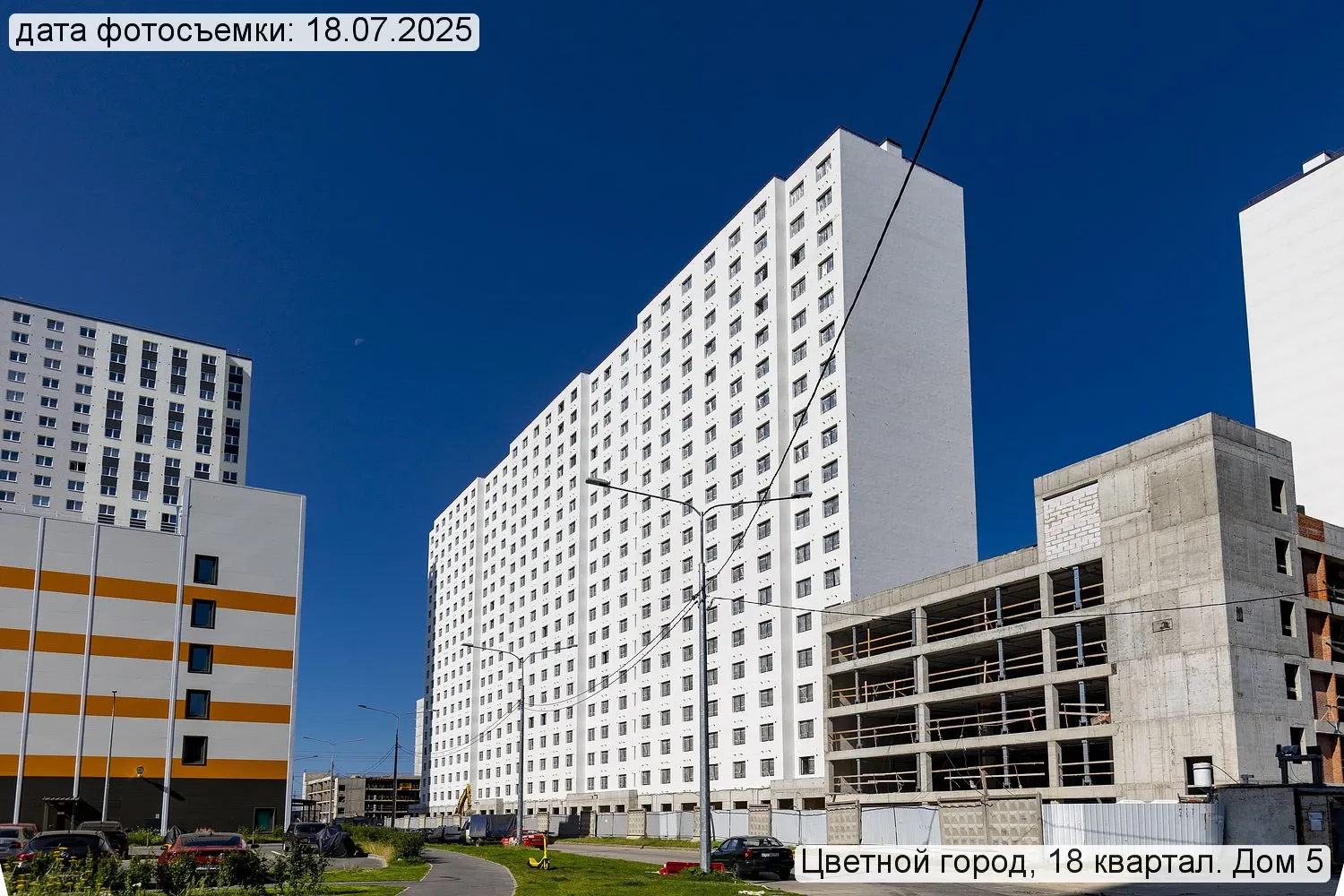 Пейзажный квартал ход строительства