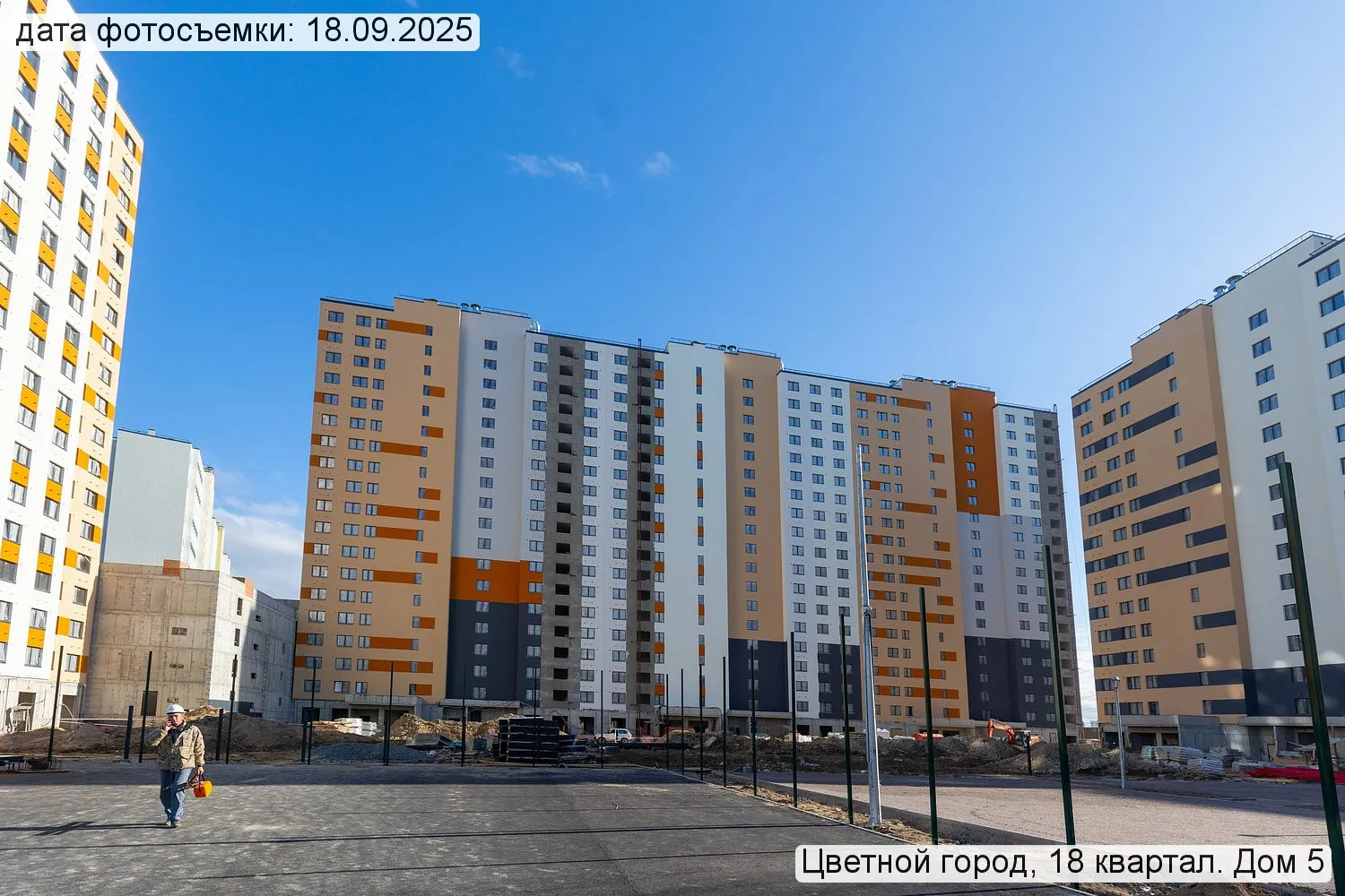 Пейзажный квартал ход строительства