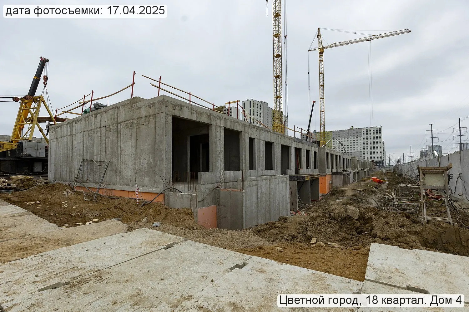 Пейзажный квартал ход строительства