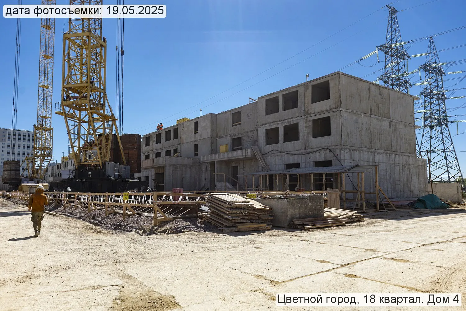 Пейзажный квартал ход строительства