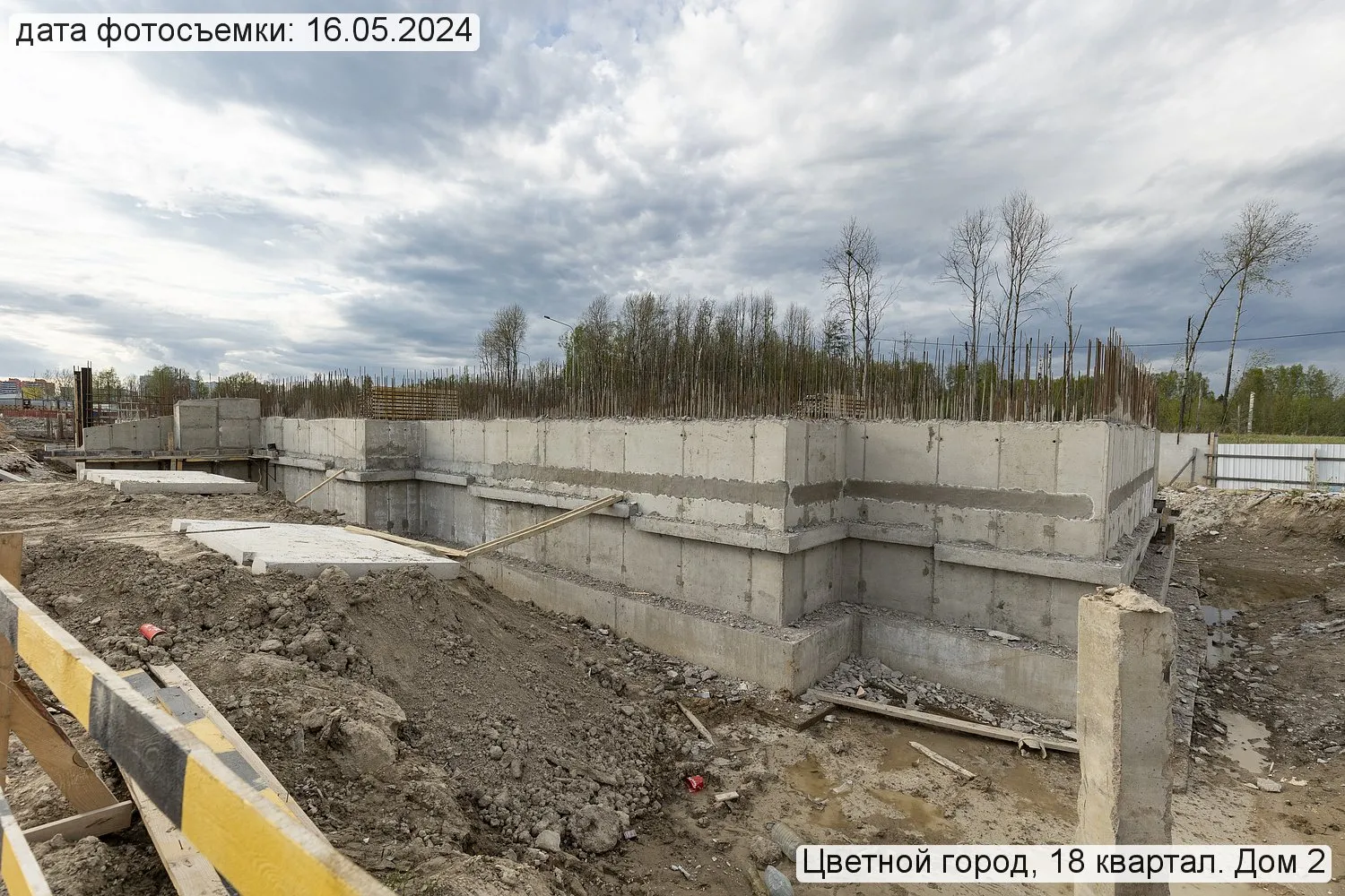 Пейзажный квартал ход строительства