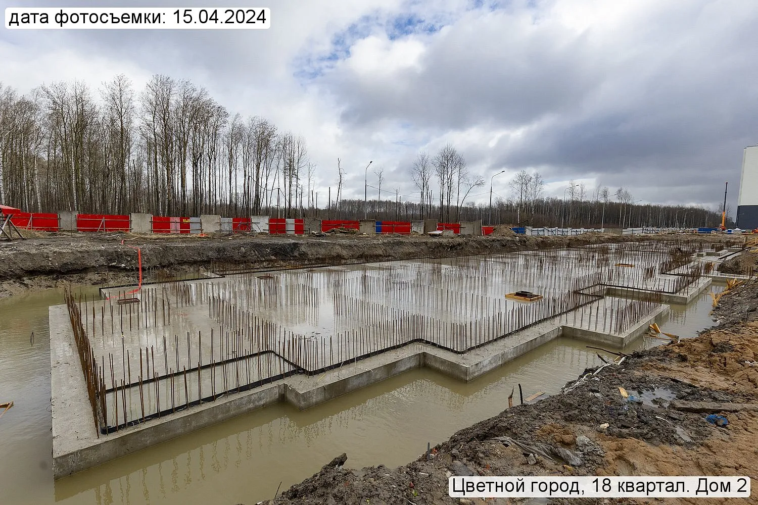 Пейзажный квартал ход строительства