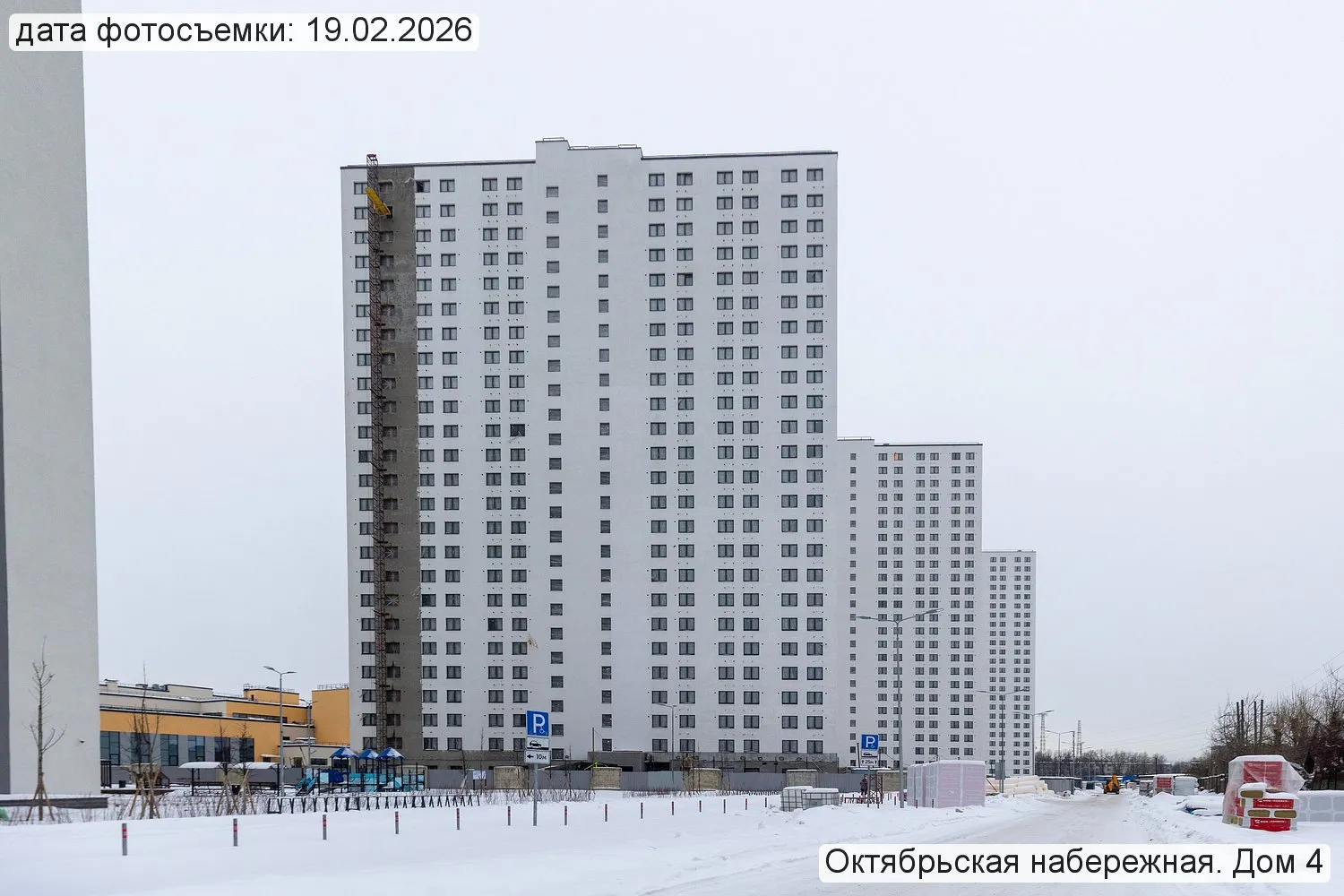 ЖК Октябрьская набережная ход строительства