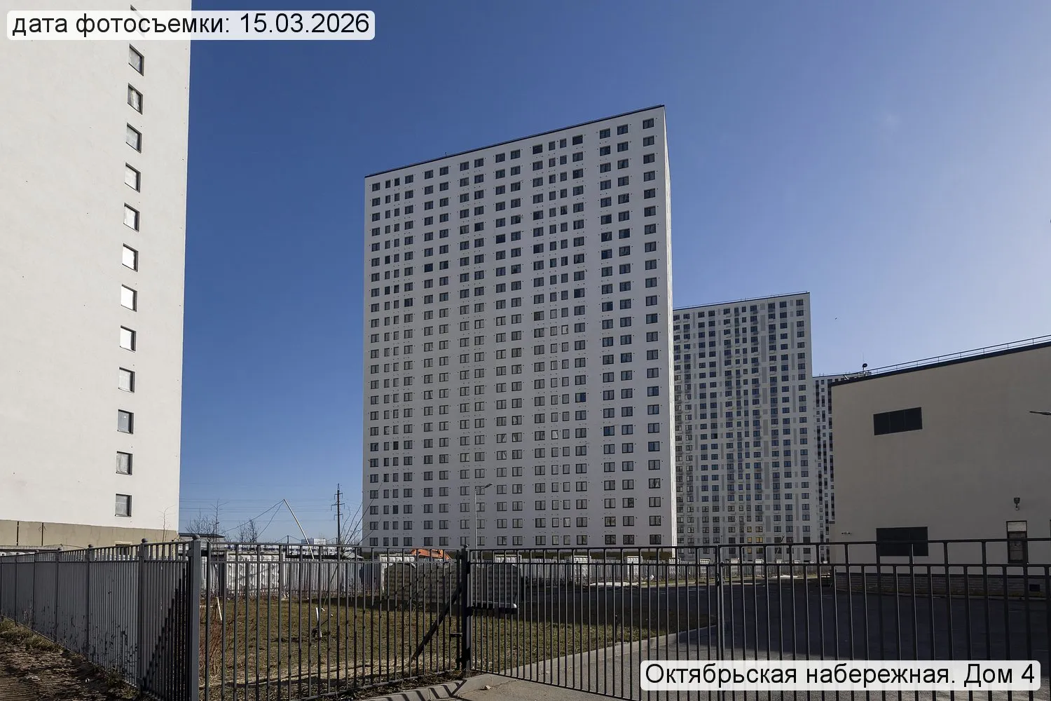 ЖК Октябрьская набережная ход строительства