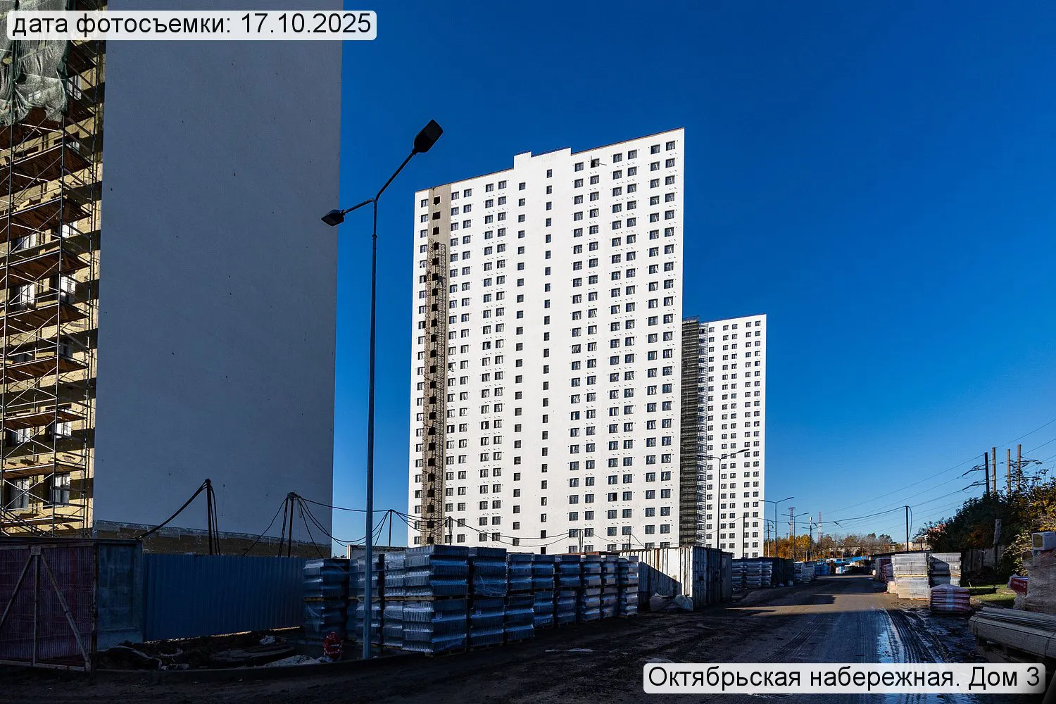 ЖК Октябрьская набережная ход строительства