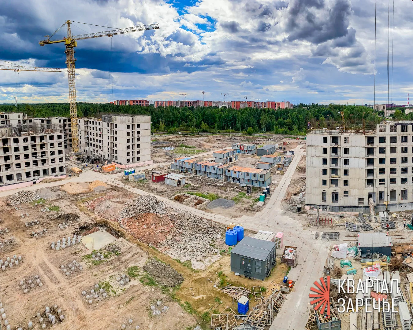 ЖК Квартал Заречье ход строительства
