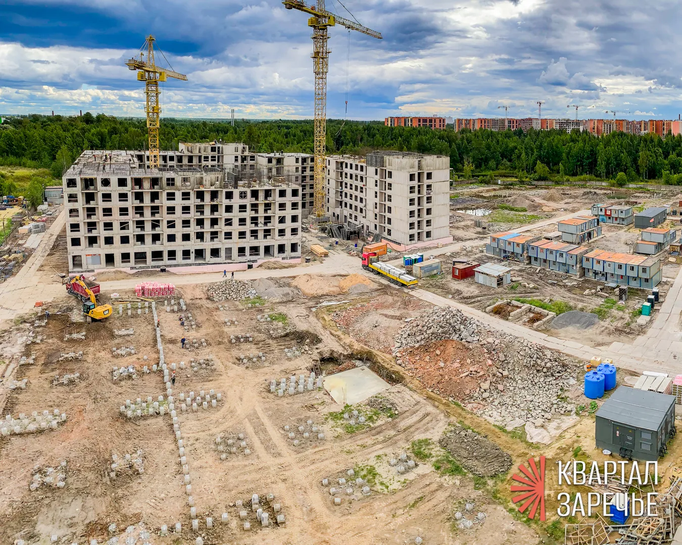 ЖК Квартал Заречье ход строительства