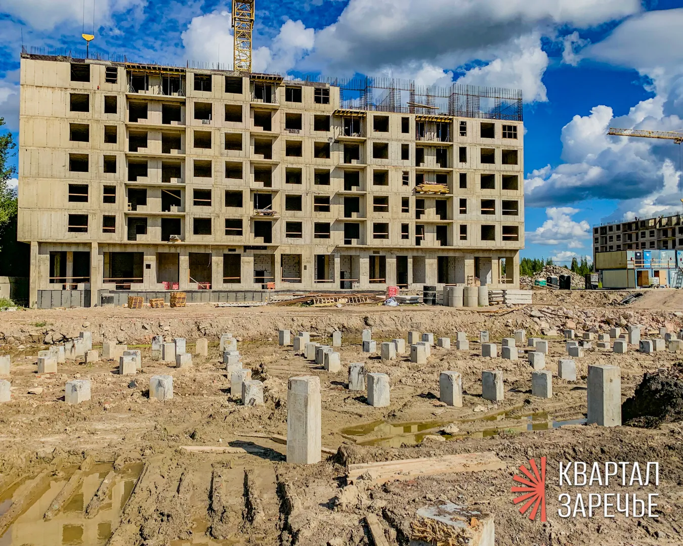 ЖК Квартал Заречье ход строительства