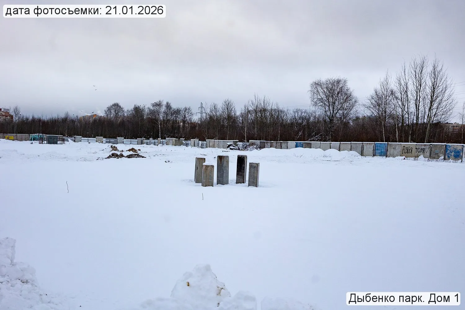 ЖК «Дыбенко Парк» ход строительства