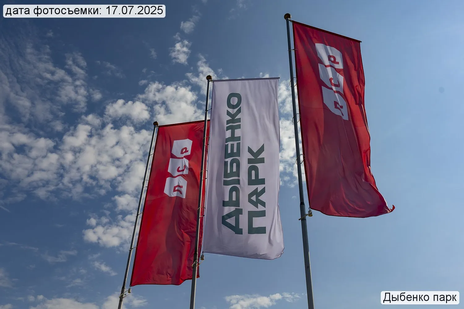 ЖК «Дыбенко Парк» ход строительства