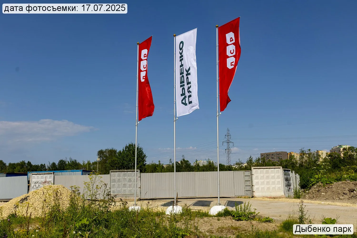 ЖК «Дыбенко Парк» ход строительства