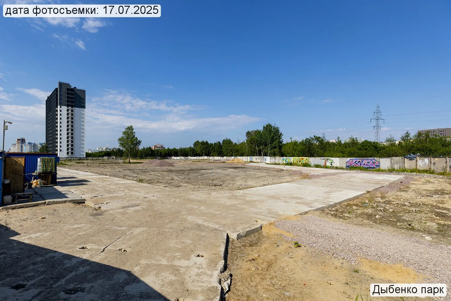 ЖК «Дыбенко Парк» ход строительства
